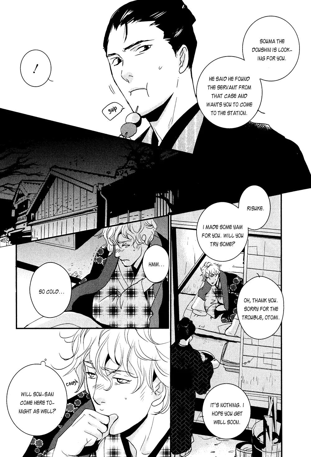 Ichigo no Yume - Shimatsuya Risuke no Kaii Jikenchou Chapter 3 page 45 - Chapter 3: Coffin in the Snow