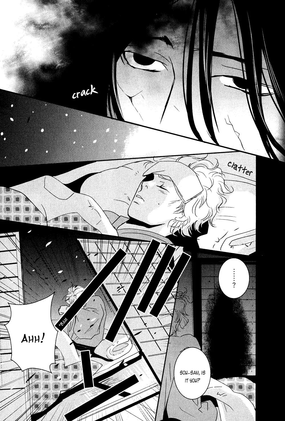 Ichigo no Yume - Shimatsuya Risuke no Kaii Jikenchou Chapter 3 page 47 - Chapter 3: Coffin in the Snow