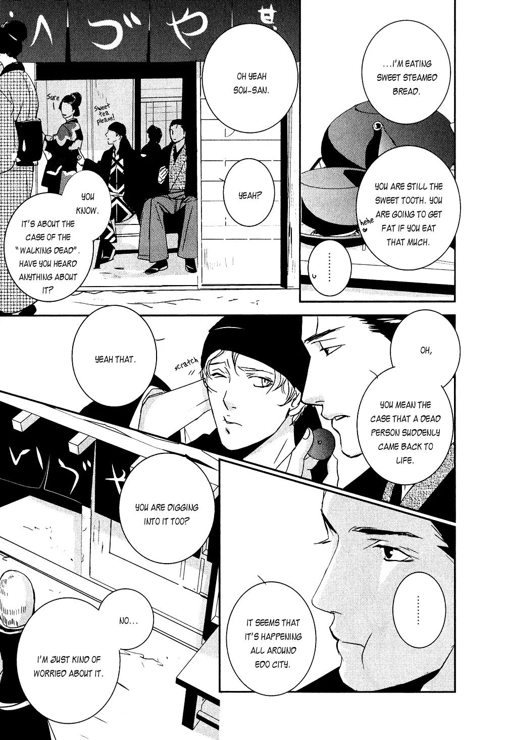 Ichigo no Yume - Shimatsuya Risuke no Kaii Jikenchou Chapter 3 page 5 - Chapter 3: Coffin in the Snow