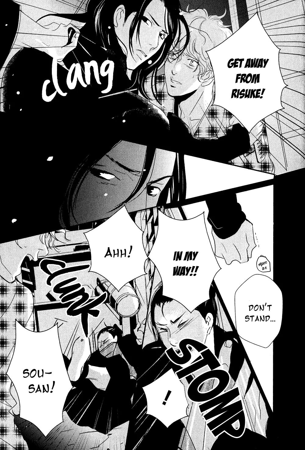 Ichigo no Yume - Shimatsuya Risuke no Kaii Jikenchou Chapter 3 page 51 - Chapter 3: Coffin in the Snow