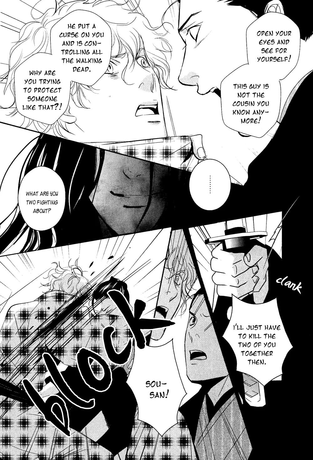 Ichigo no Yume - Shimatsuya Risuke no Kaii Jikenchou Chapter 3 page 53 - Chapter 3: Coffin in the Snow