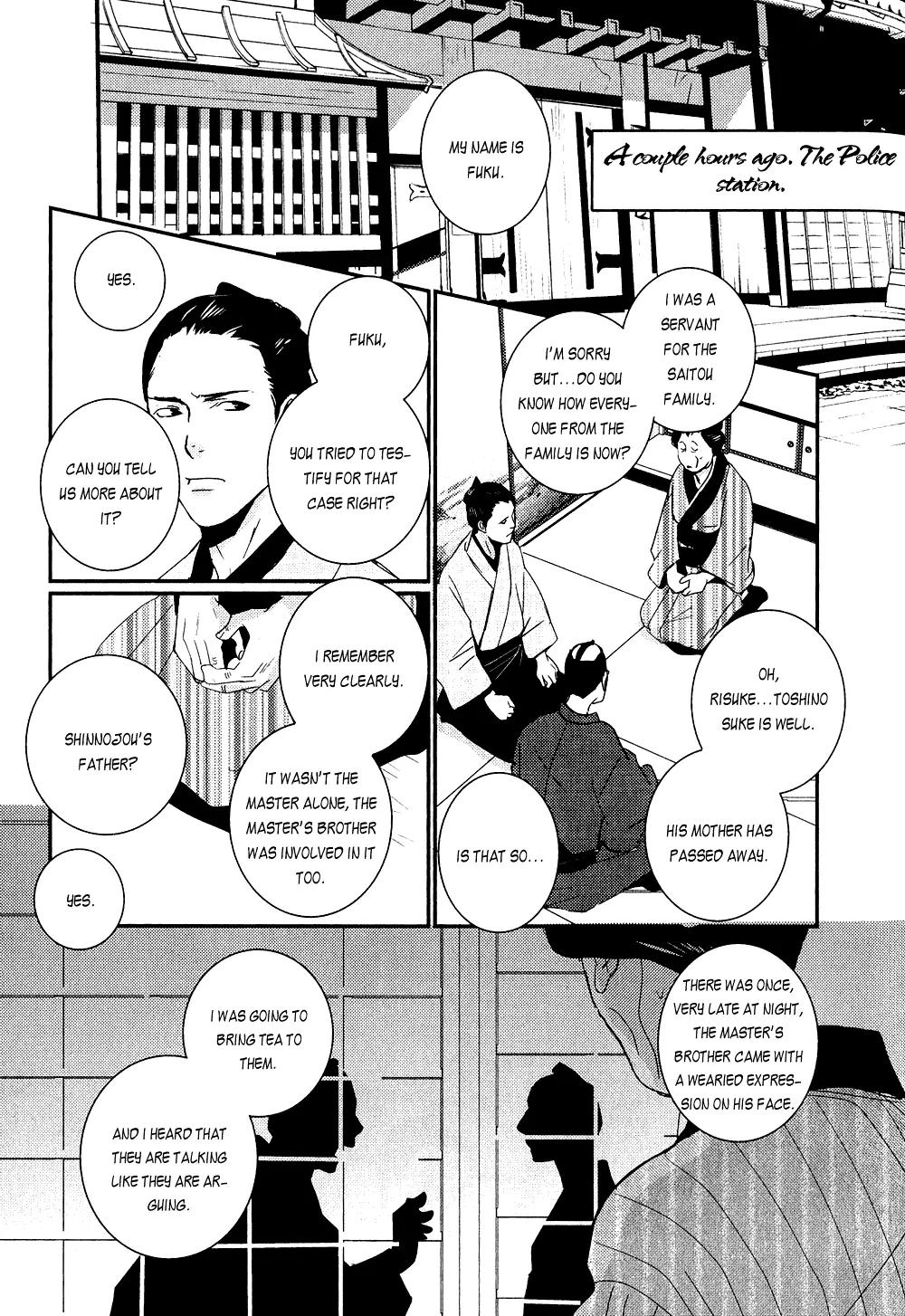Ichigo no Yume - Shimatsuya Risuke no Kaii Jikenchou Chapter 3 page 55 - Chapter 3: Coffin in the Snow