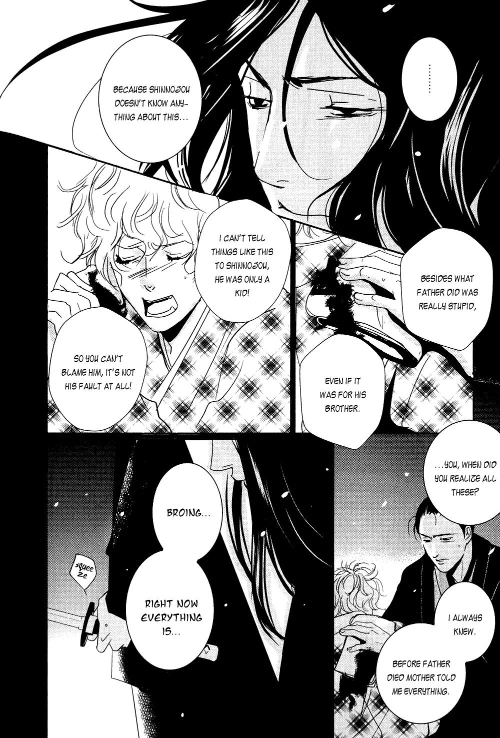 Ichigo no Yume - Shimatsuya Risuke no Kaii Jikenchou Chapter 3 page 58 - Chapter 3: Coffin in the Snow
