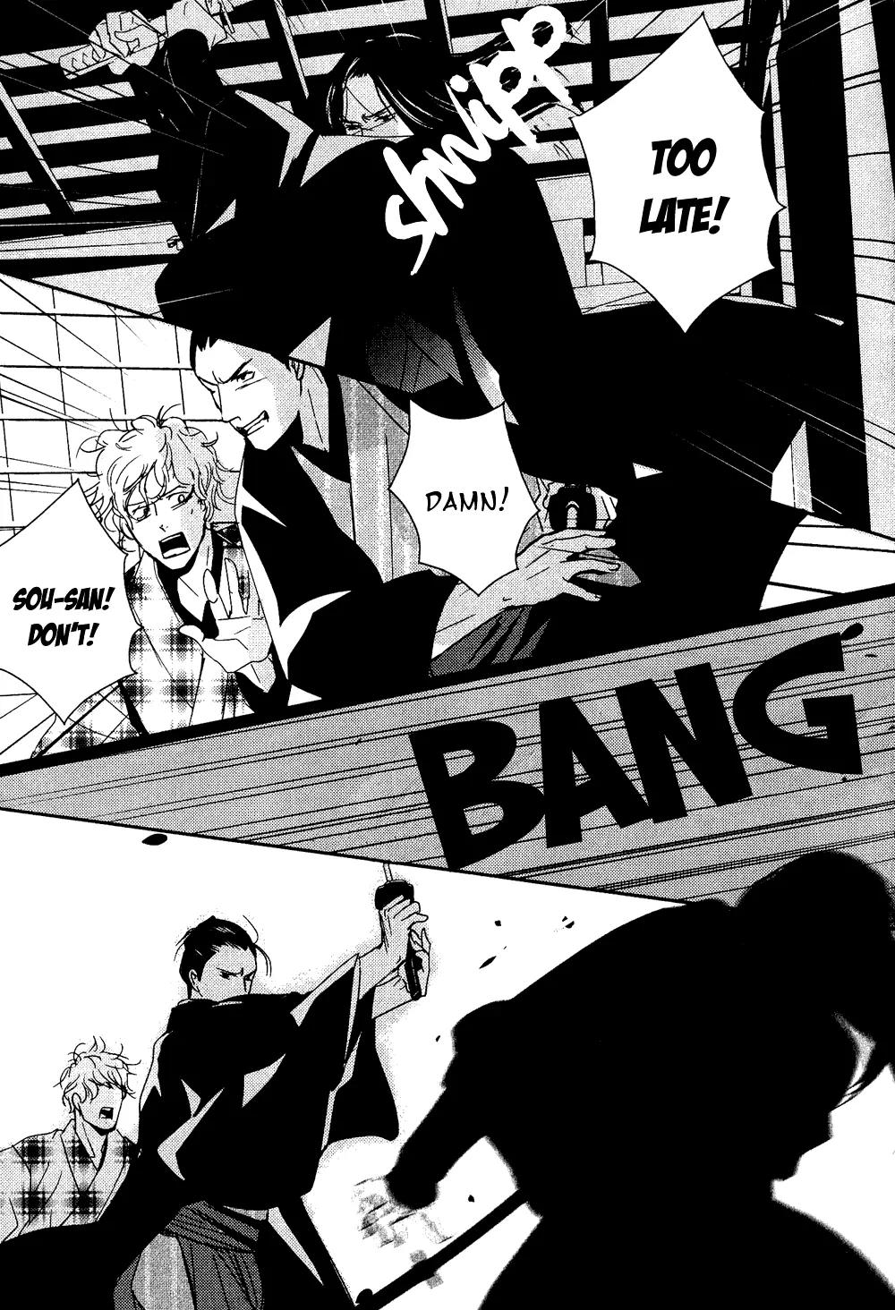 Ichigo no Yume - Shimatsuya Risuke no Kaii Jikenchou Chapter 3 page 59 - Chapter 3: Coffin in the Snow