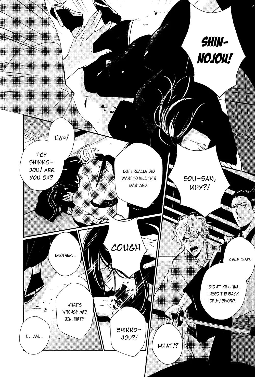 Ichigo no Yume - Shimatsuya Risuke no Kaii Jikenchou Chapter 3 page 60 - Chapter 3: Coffin in the Snow