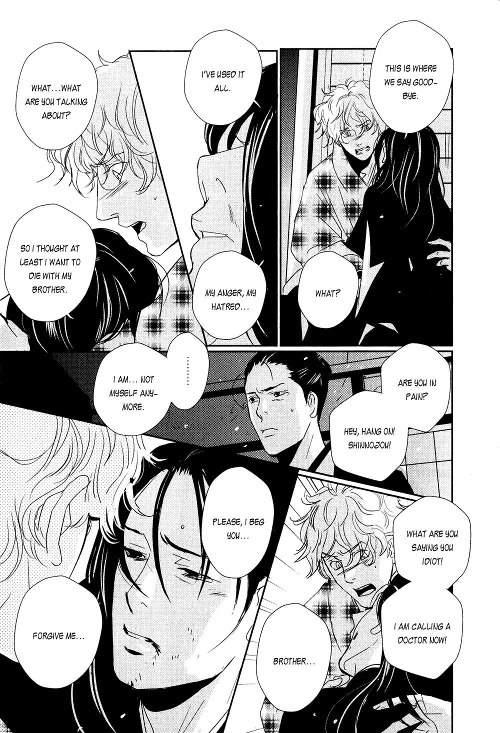 Ichigo no Yume - Shimatsuya Risuke no Kaii Jikenchou Chapter 3 page 61 - Chapter 3: Coffin in the Snow