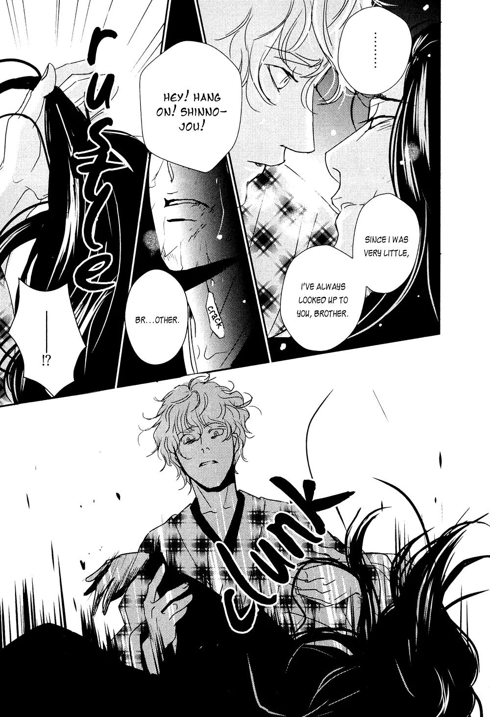 Ichigo no Yume - Shimatsuya Risuke no Kaii Jikenchou Chapter 3 page 63 - Chapter 3: Coffin in the Snow