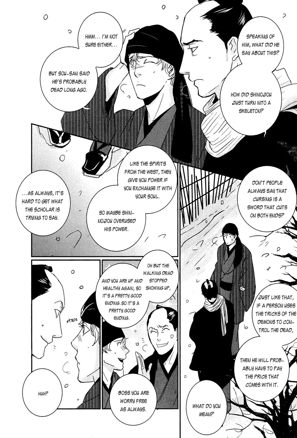 Ichigo no Yume - Shimatsuya Risuke no Kaii Jikenchou Chapter 3 page 66 - Chapter 3: Coffin in the Snow