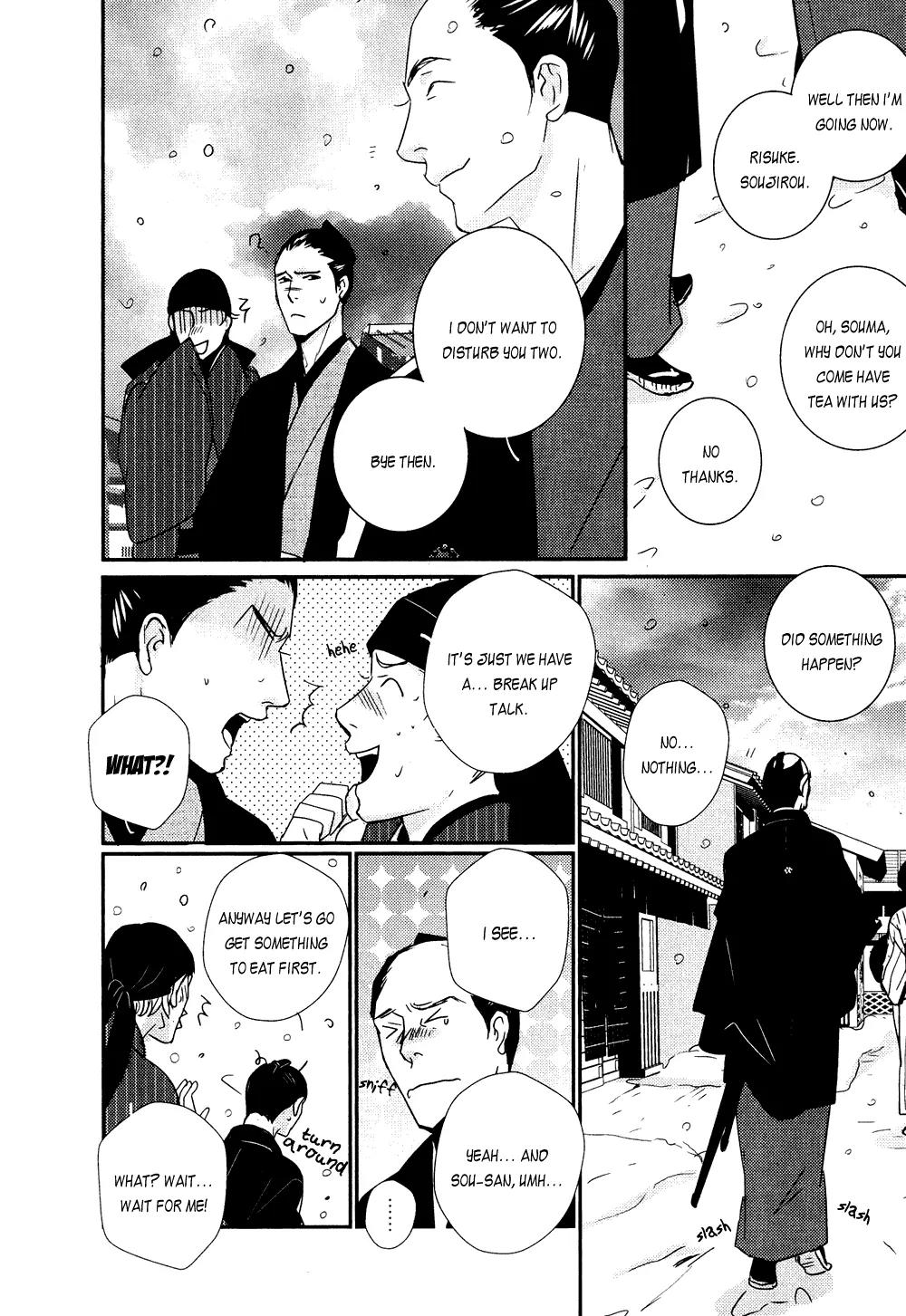 Ichigo no Yume - Shimatsuya Risuke no Kaii Jikenchou Chapter 3 page 68 - Chapter 3: Coffin in the Snow