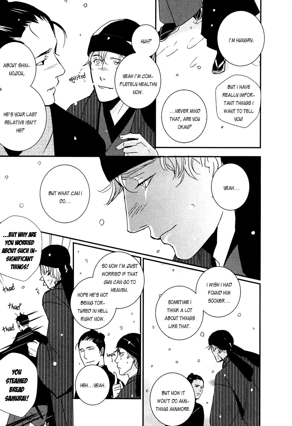 Ichigo no Yume - Shimatsuya Risuke no Kaii Jikenchou Chapter 3 page 69 - Chapter 3: Coffin in the Snow