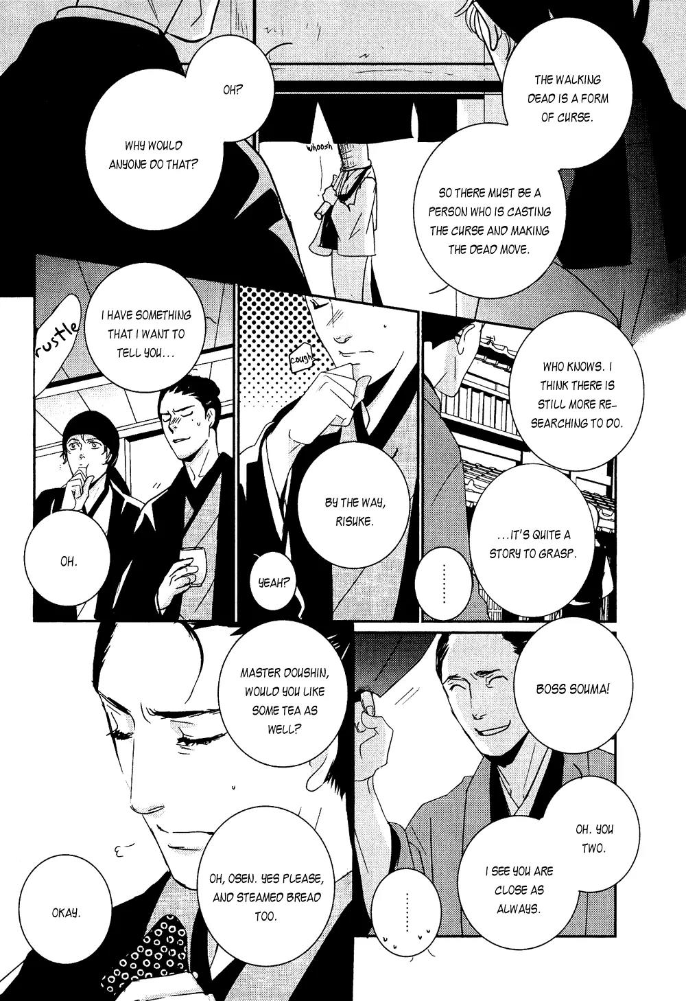 Ichigo no Yume - Shimatsuya Risuke no Kaii Jikenchou Chapter 3 page 7 - Chapter 3: Coffin in the Snow