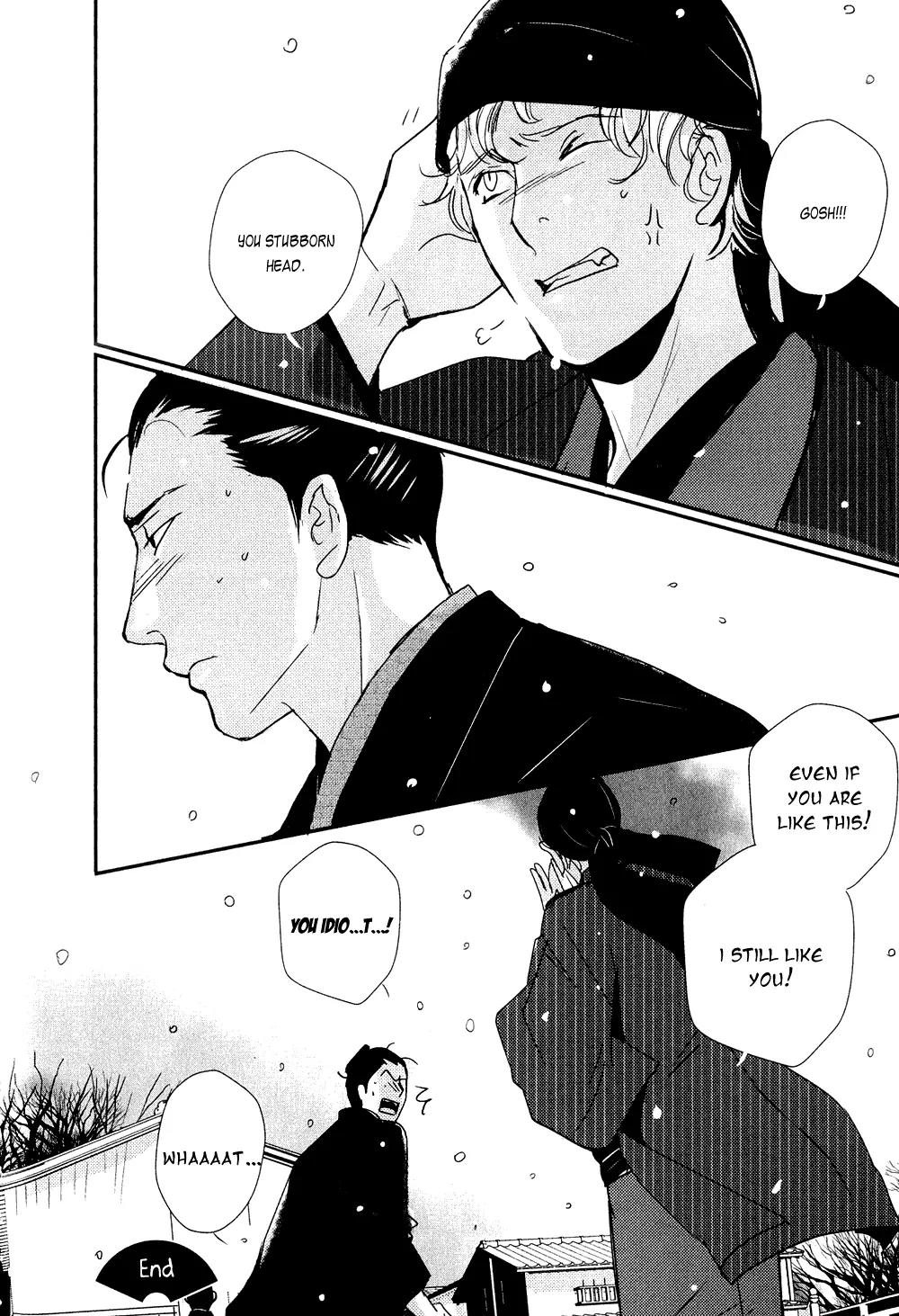 Ichigo no Yume - Shimatsuya Risuke no Kaii Jikenchou Chapter 3 page 70 - Chapter 3: Coffin in the Snow