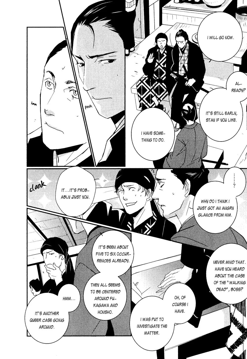 Ichigo no Yume - Shimatsuya Risuke no Kaii Jikenchou Chapter 3 page 8 - Chapter 3: Coffin in the Snow