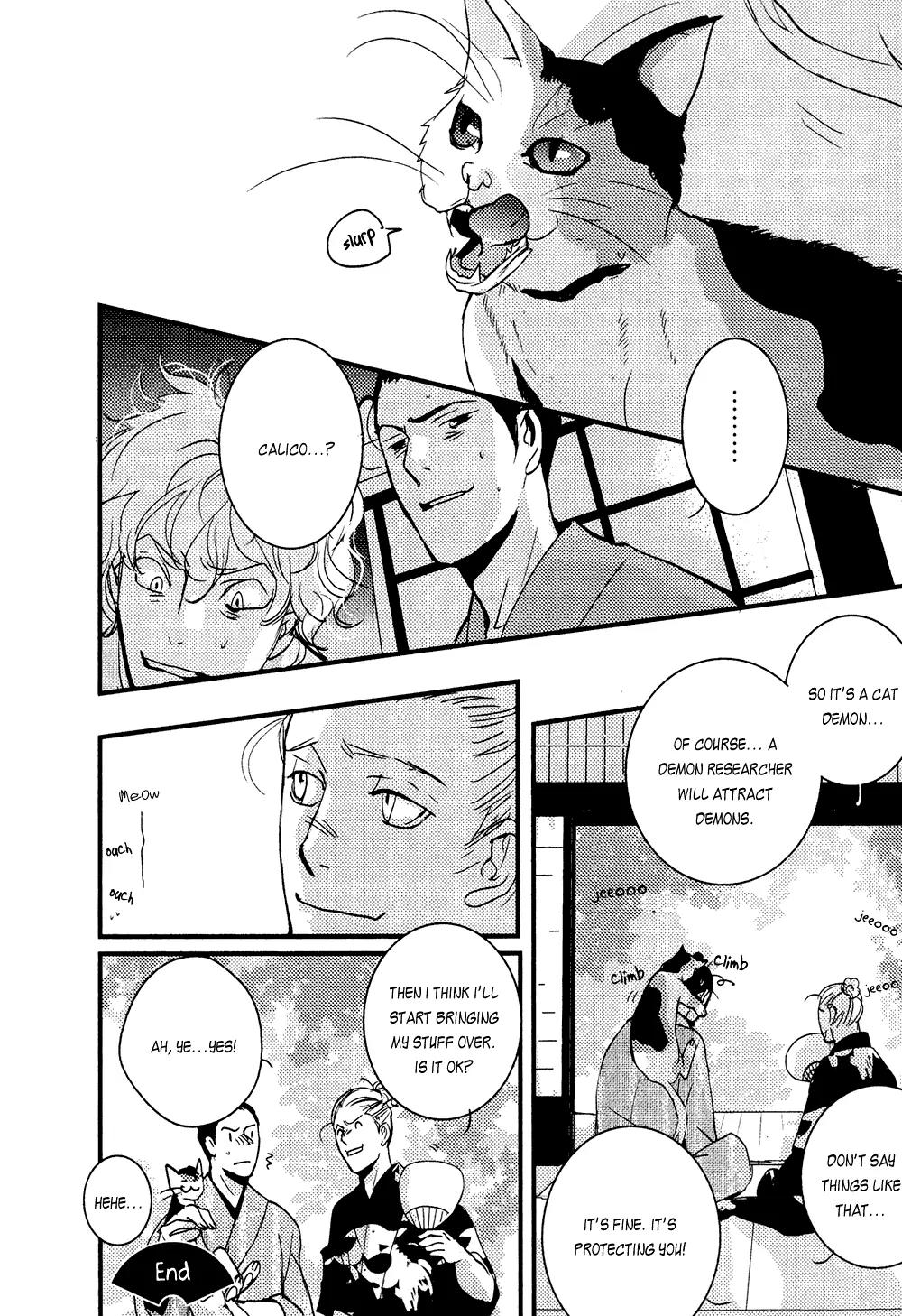 Ichigo no Yume - Shimatsuya Risuke no Kaii Jikenchou Chapter 4.5 page 7 - Chapter 4.5: Night of the Cat Demon [End]