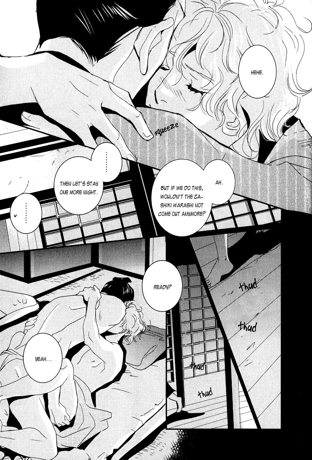 Ichigo no Yume - Shimatsuya Risuke no Kaii Jikenchou Chapter 4 page 11 - Chapter 4: Eighty Eight Nights