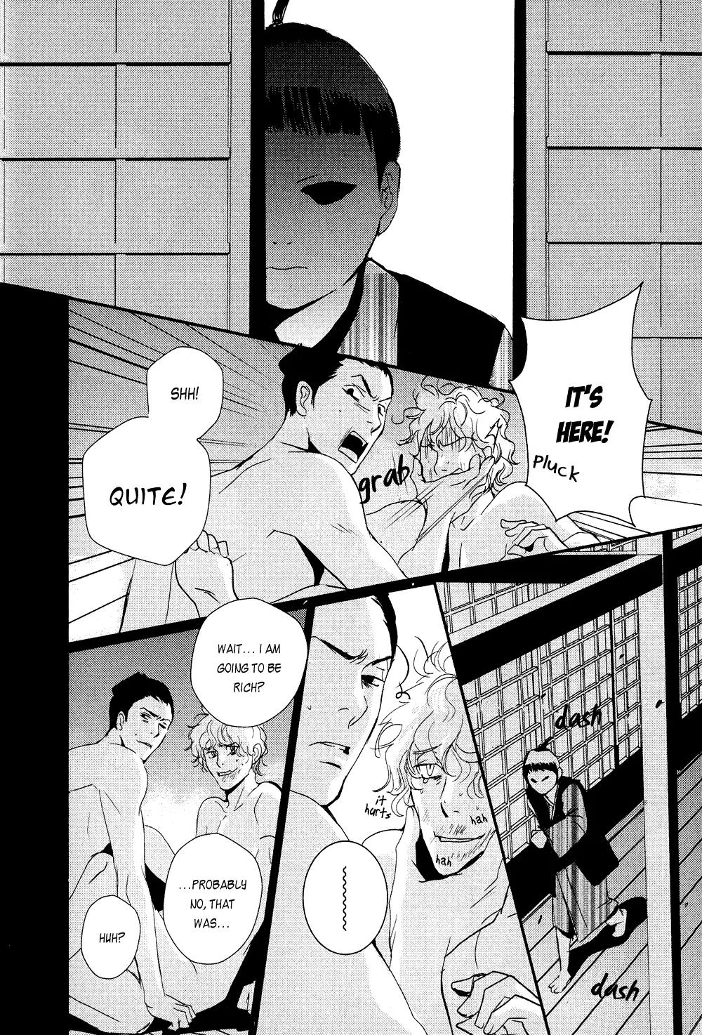 Ichigo no Yume - Shimatsuya Risuke no Kaii Jikenchou Chapter 4 page 16 - Chapter 4: Eighty Eight Nights