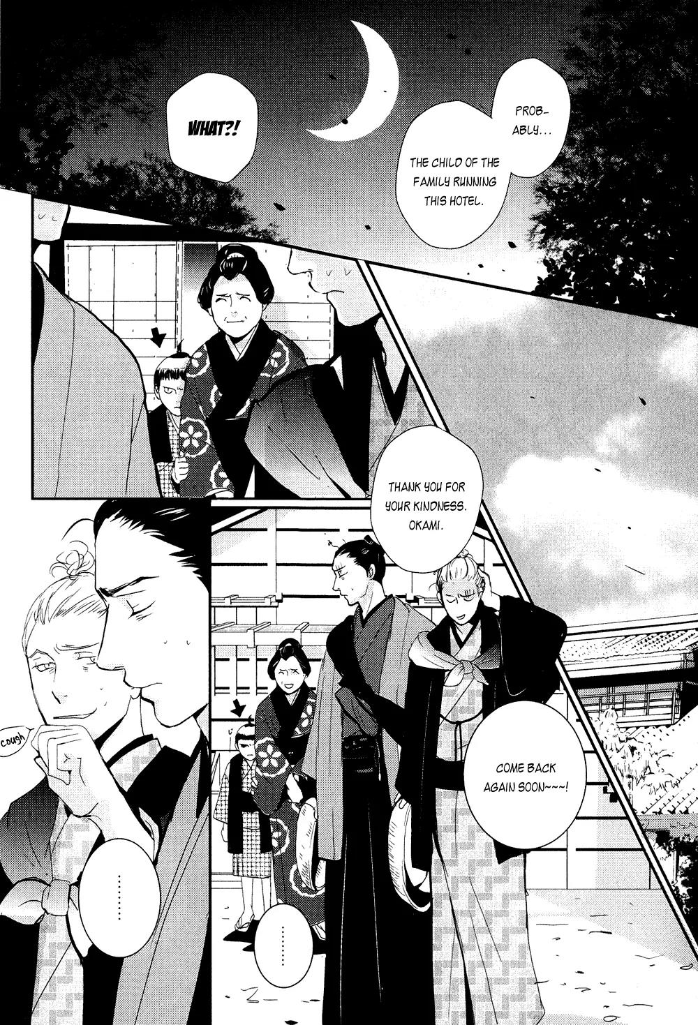 Ichigo no Yume - Shimatsuya Risuke no Kaii Jikenchou Chapter 4 page 17 - Chapter 4: Eighty Eight Nights