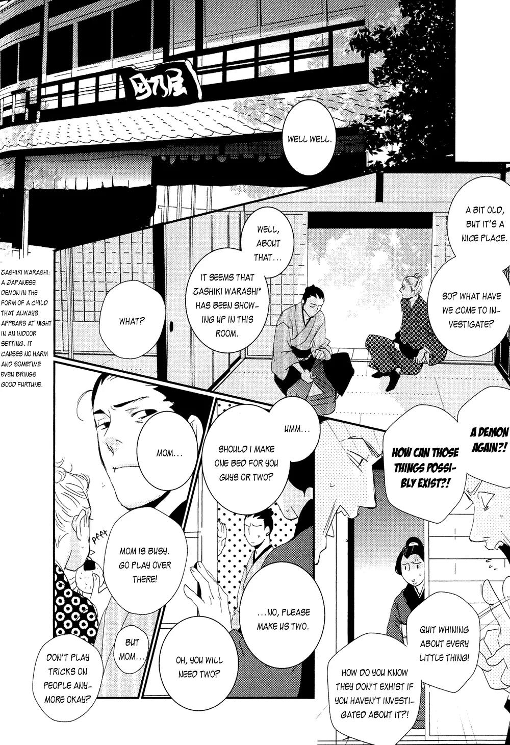 Ichigo no Yume - Shimatsuya Risuke no Kaii Jikenchou Chapter 4 page 2 - Chapter 4: Eighty Eight Nights