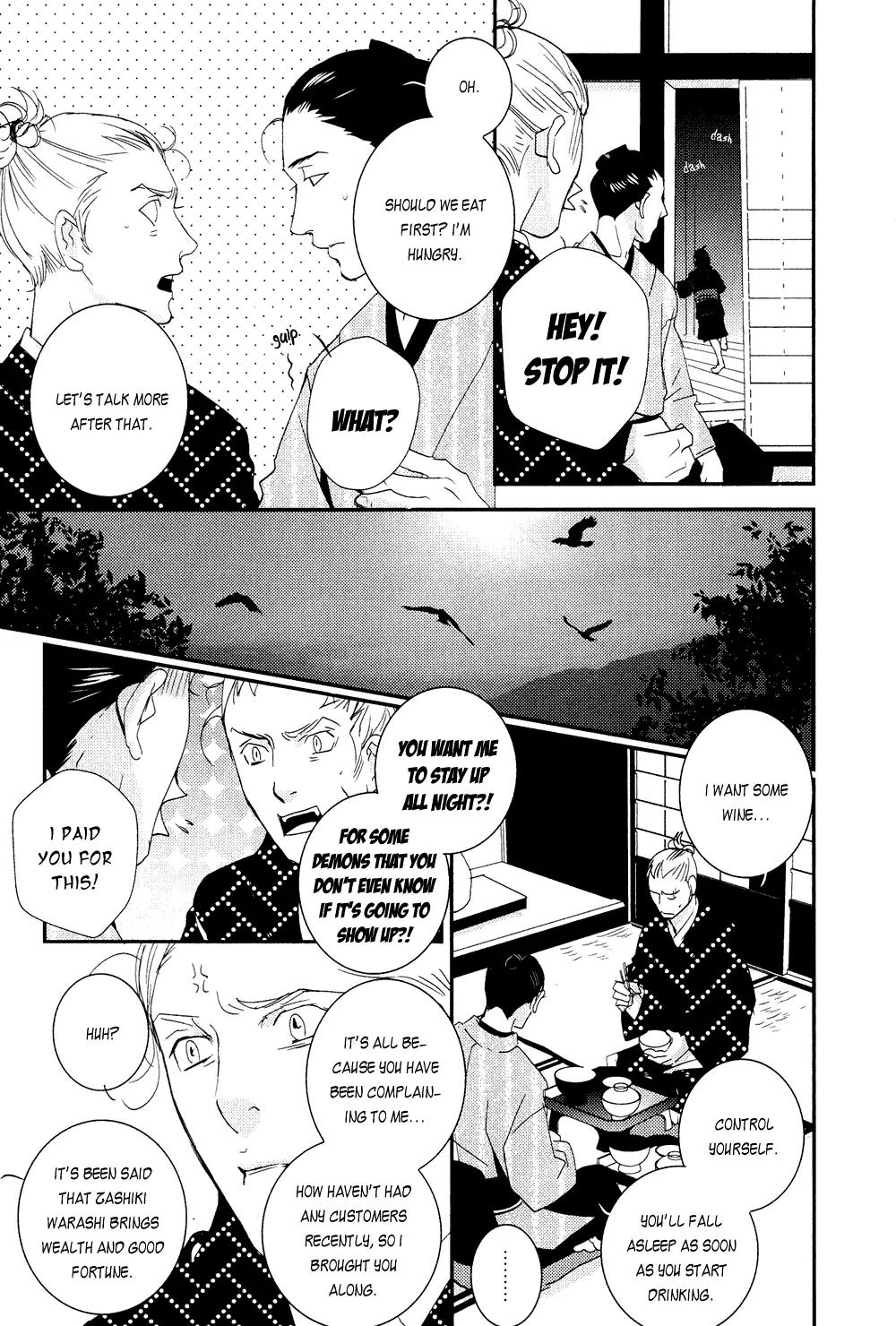 Ichigo no Yume - Shimatsuya Risuke no Kaii Jikenchou Chapter 4 page 3 - Chapter 4: Eighty Eight Nights