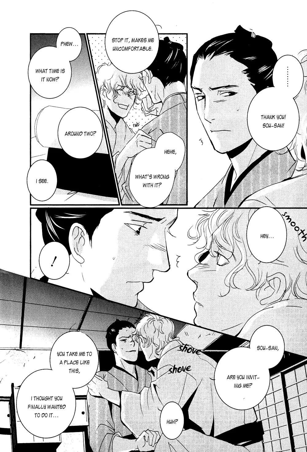 Ichigo no Yume - Shimatsuya Risuke no Kaii Jikenchou Chapter 4 page 8 - Chapter 4: Eighty Eight Nights