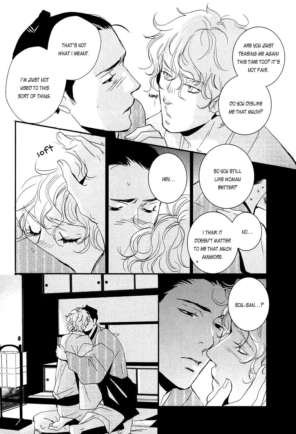 Ichigo no Yume - Shimatsuya Risuke no Kaii Jikenchou Chapter 4 page 9 - Chapter 4: Eighty Eight Nights