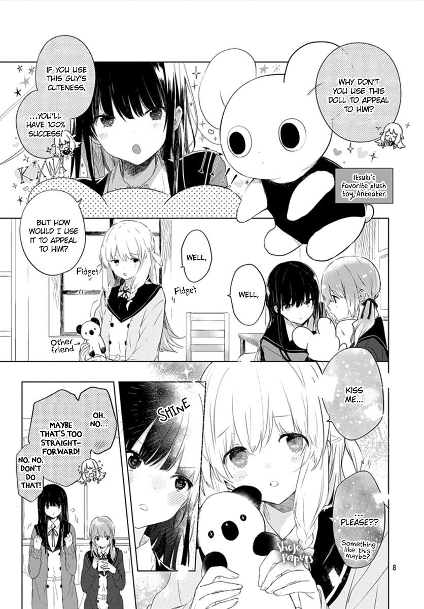 Ichigo Syndrome Chapter 1 page 10 - Chapter 1