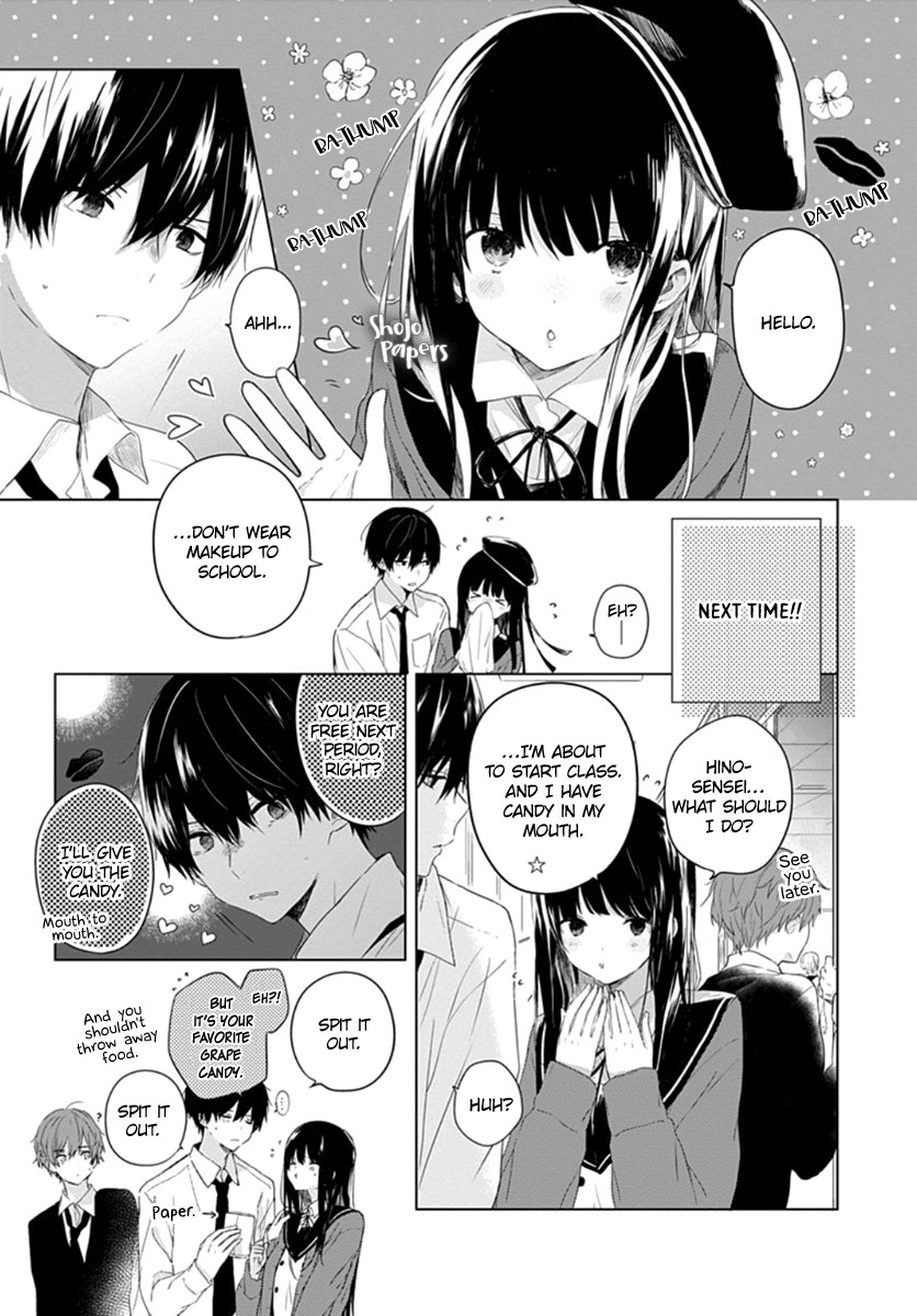 Ichigo Syndrome Chapter 1 page 12 - Chapter 1