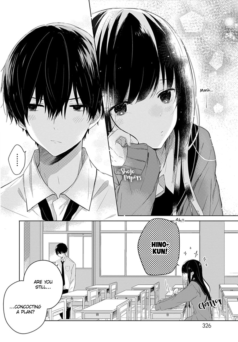 Ichigo Syndrome Chapter 1 page 15 - Chapter 1