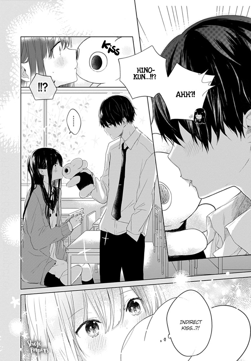Ichigo Syndrome Chapter 1 page 17 - Chapter 1