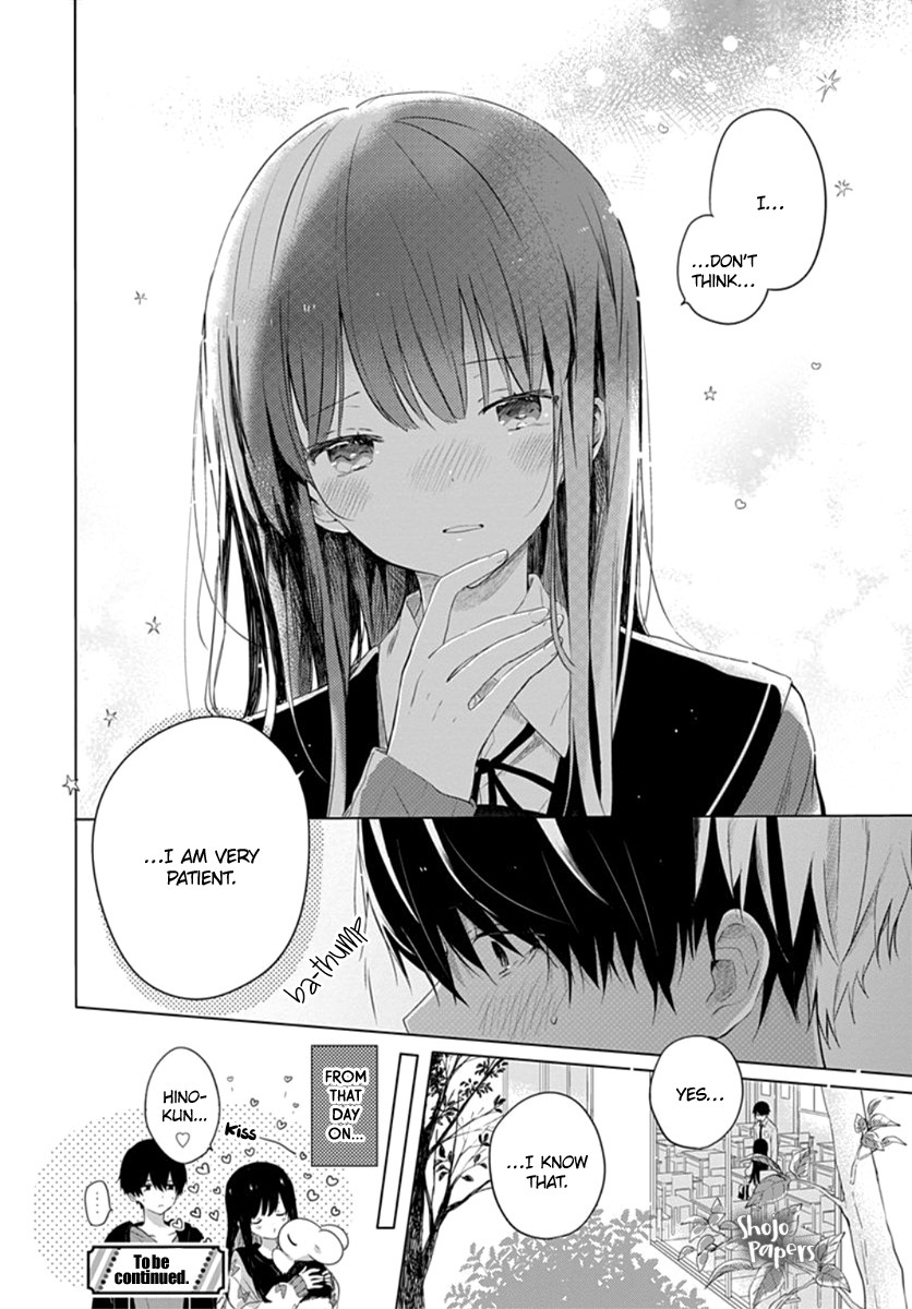 Ichigo Syndrome Chapter 1 page 19 - Chapter 1