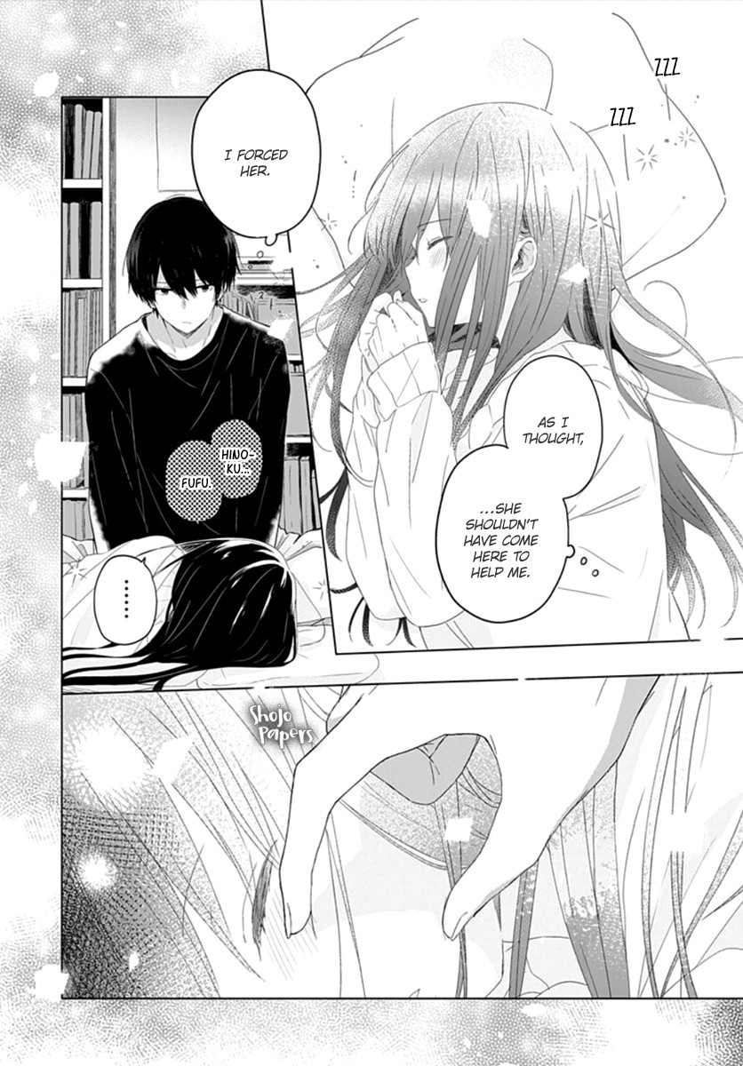 Ichigo Syndrome Chapter 2 page 13 - Chapter 2