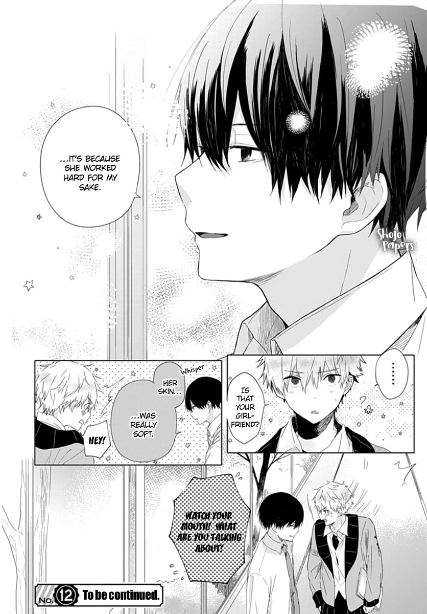 Ichigo Syndrome Chapter 2 page 17 - Chapter 2