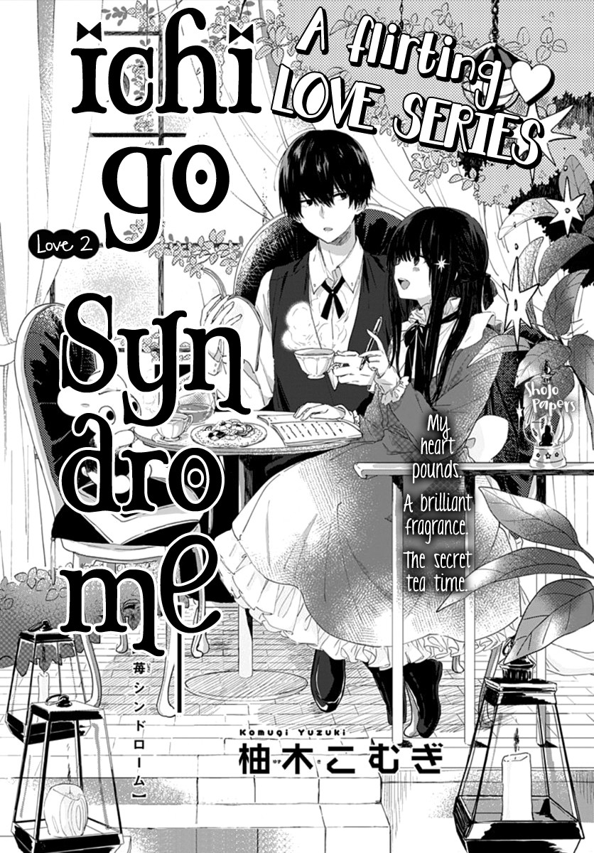 Ichigo Syndrome Chapter 2 page 2 - Chapter 2