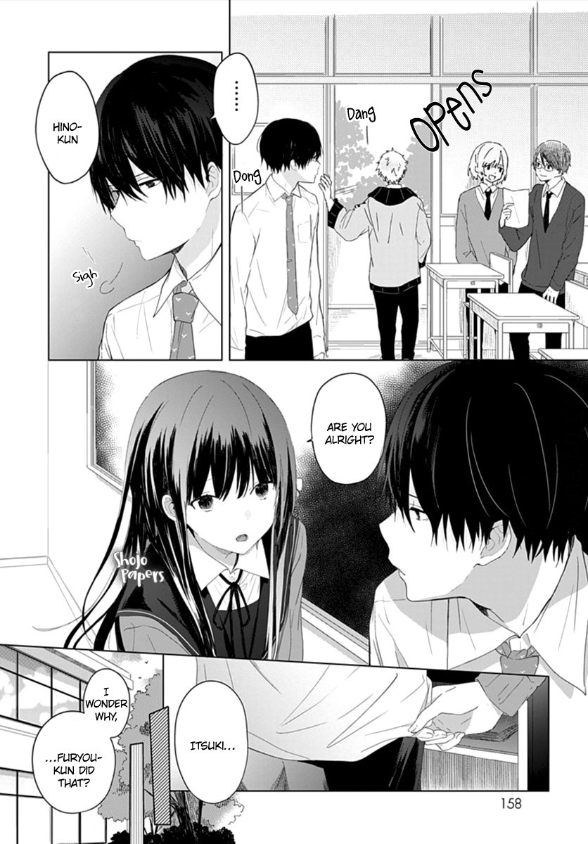 Ichigo Syndrome Chapter 2 page 7 - Chapter 2