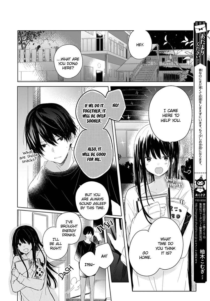 Ichigo Syndrome Chapter 2 page 9 - Chapter 2