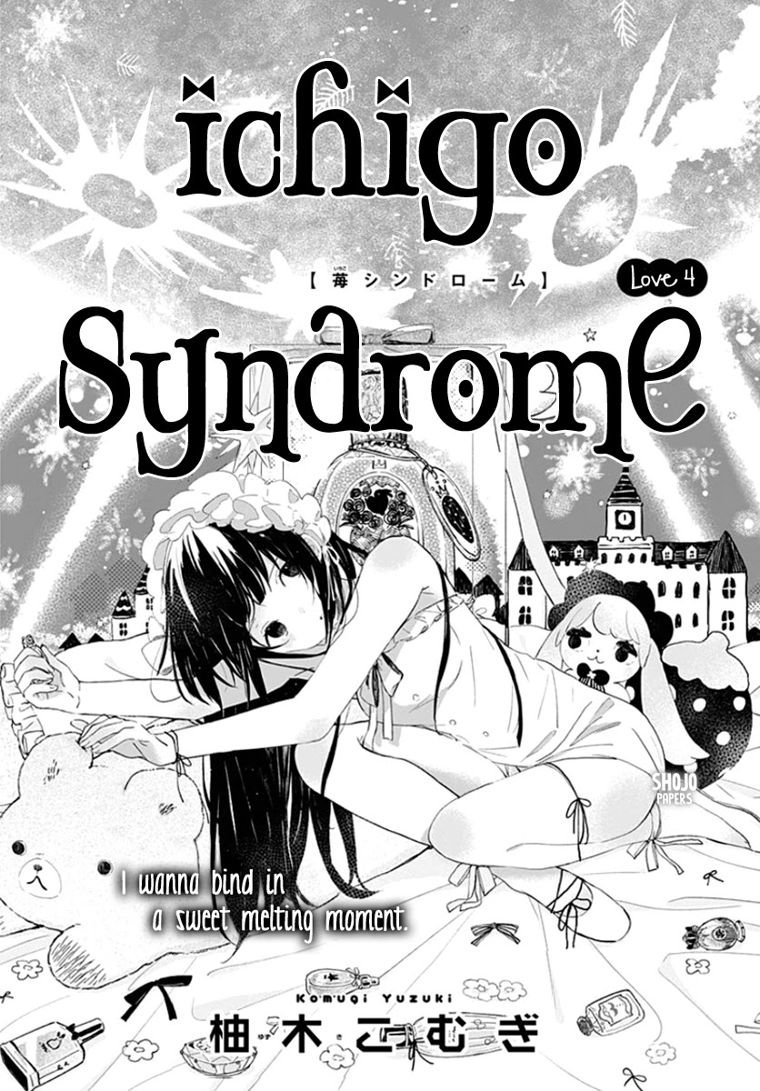 Ichigo Syndrome Chapter 4 page 2 - Chapter 4