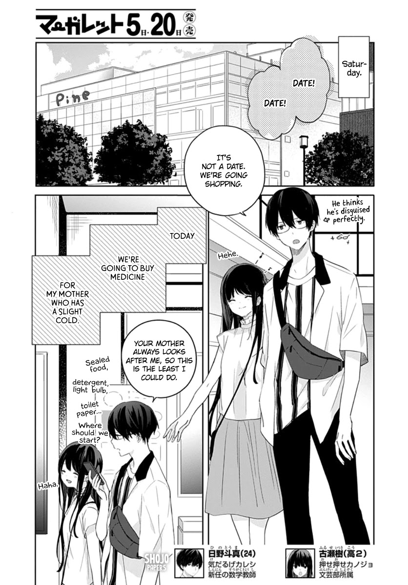 Ichigo Syndrome Chapter 5 page 3 - Chapter 5