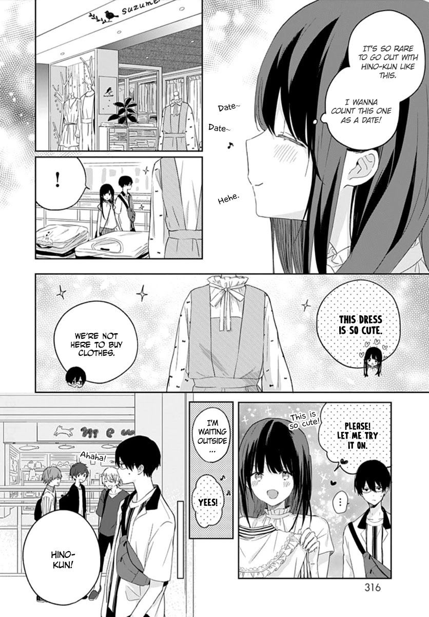 Ichigo Syndrome Chapter 5 page 4 - Chapter 5