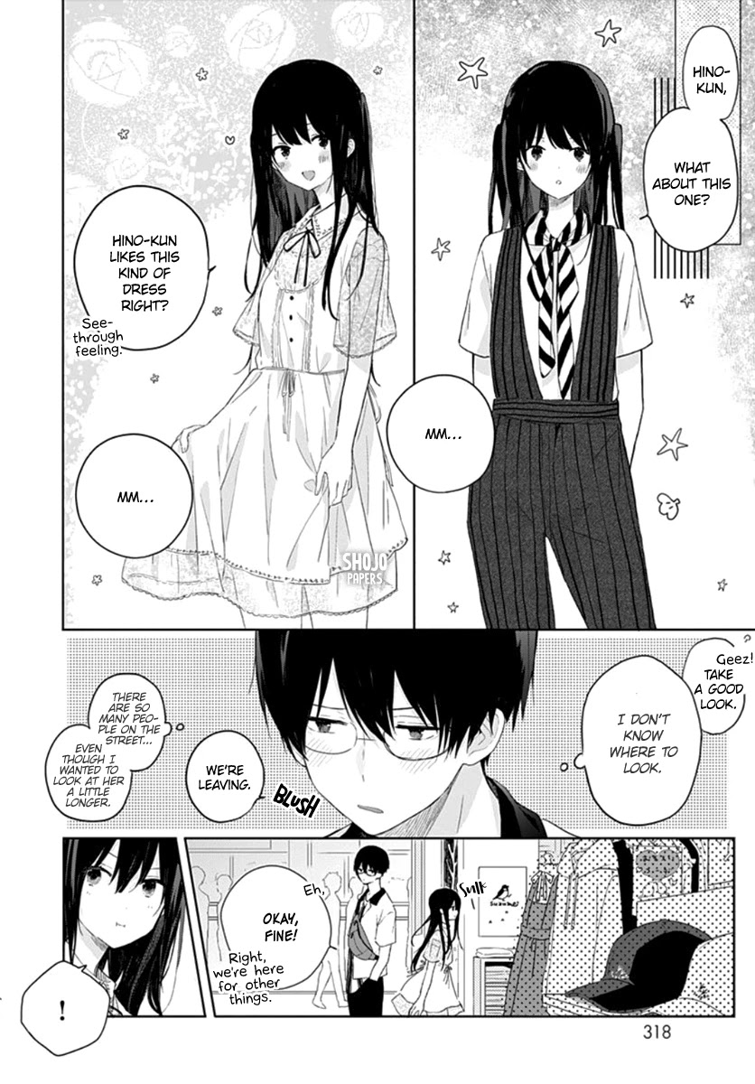 Ichigo Syndrome Chapter 5 page 6 - Chapter 5