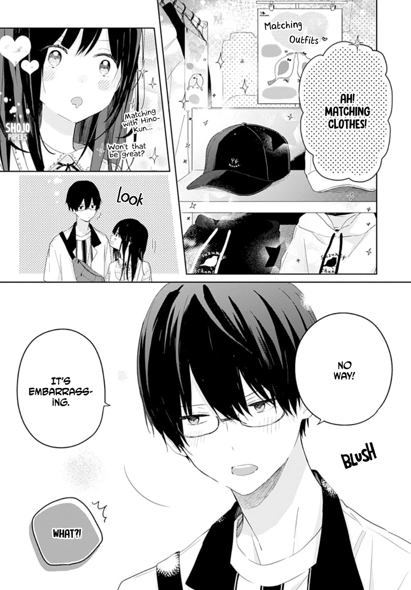 Ichigo Syndrome Chapter 5 page 7 - Chapter 5