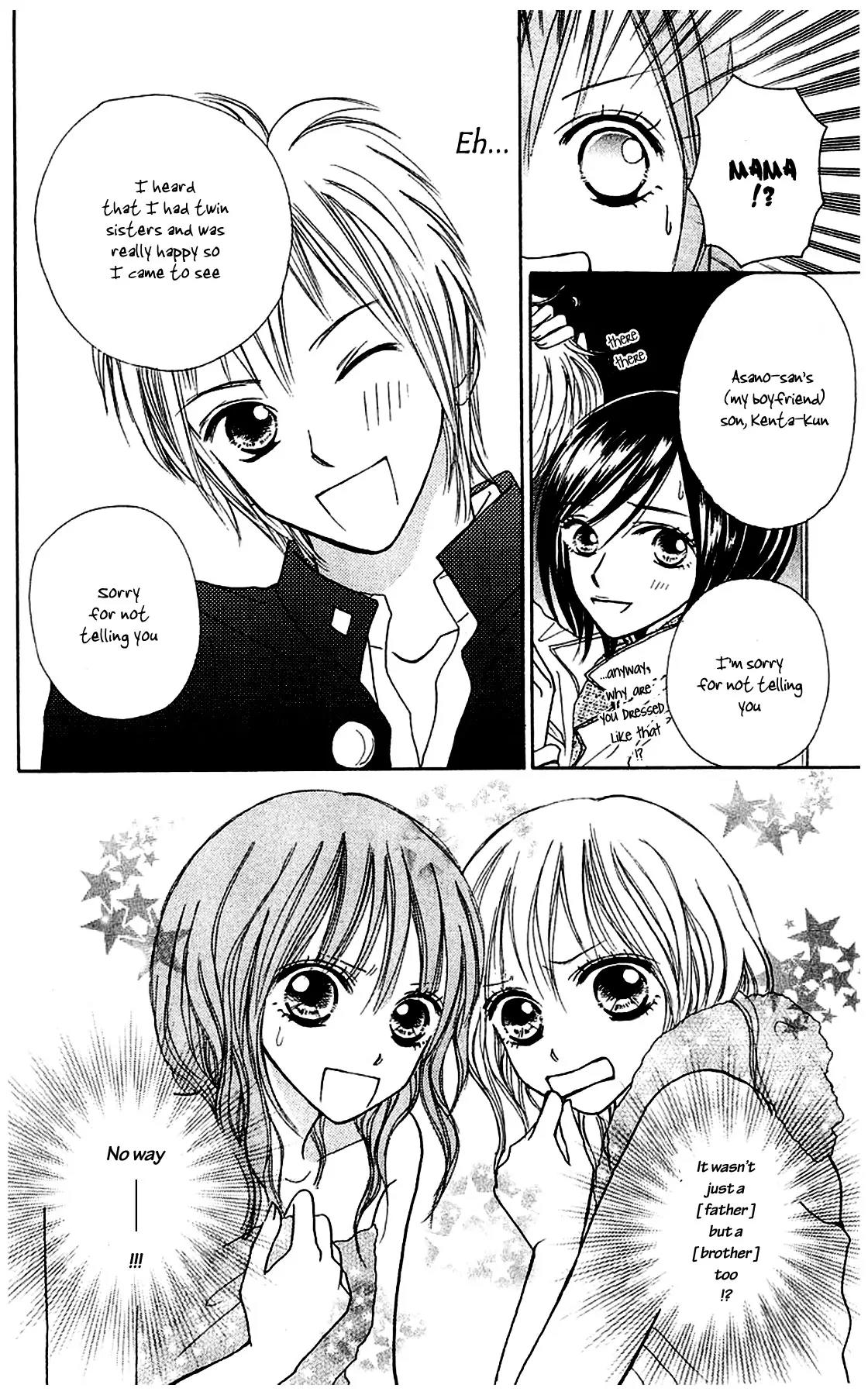 Ichigo to Anzu Chapter 1 page 19 - Chapter 1