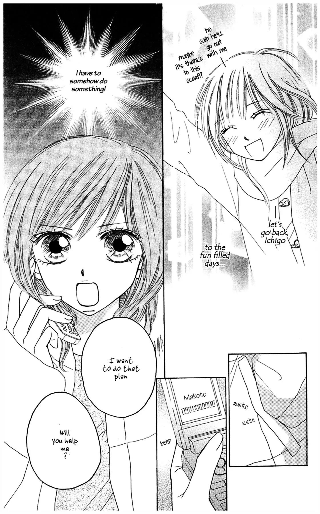 Ichigo to Anzu Chapter 1 page 28 - Chapter 1