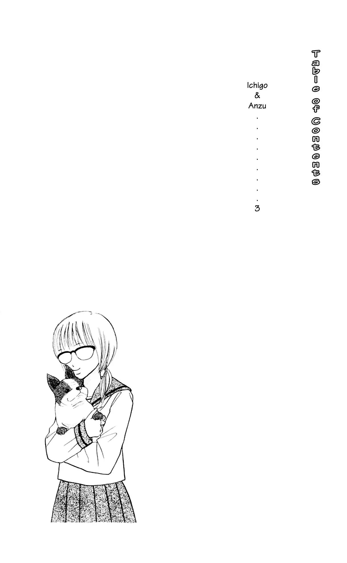 Ichigo to Anzu Chapter 1 page 3 - Chapter 1