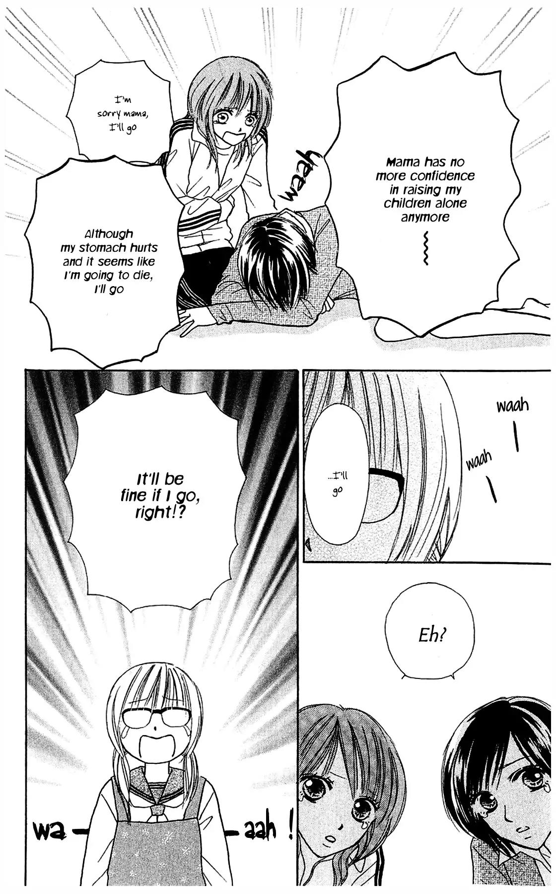 Ichigo to Anzu Chapter 1 page 33 - Chapter 1
