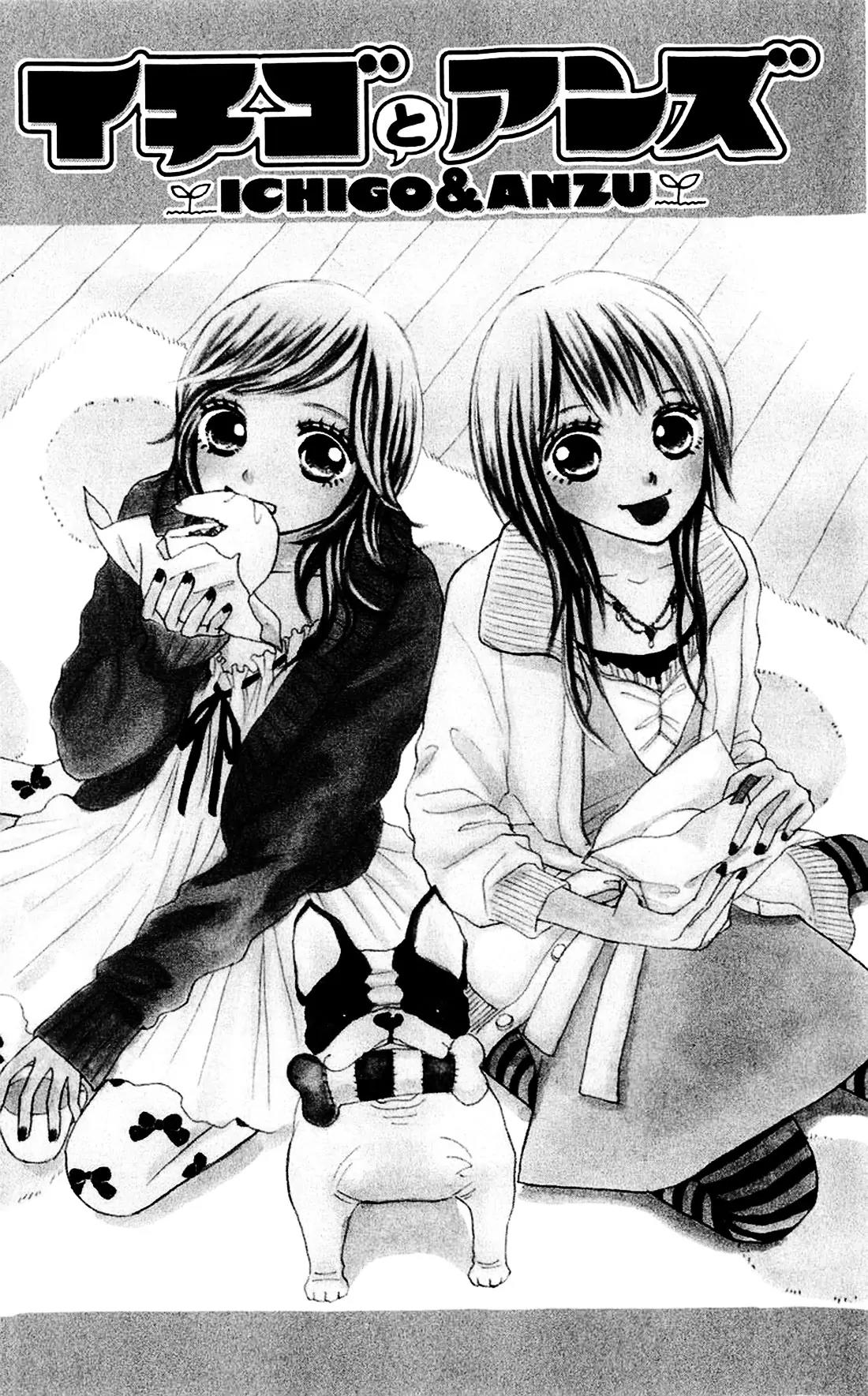 Ichigo to Anzu Chapter 1 page 5 - Chapter 1