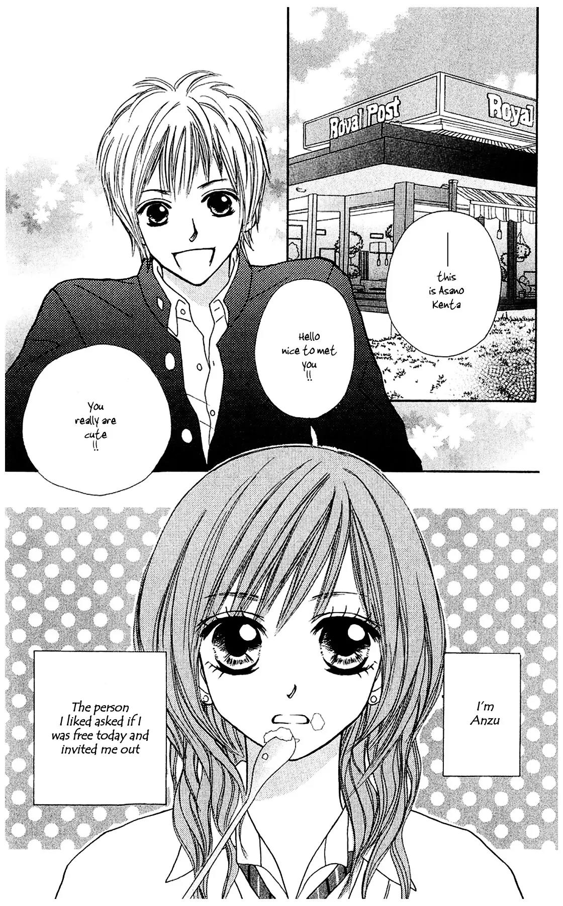 Ichigo to Anzu Chapter 1 page 6 - Chapter 1
