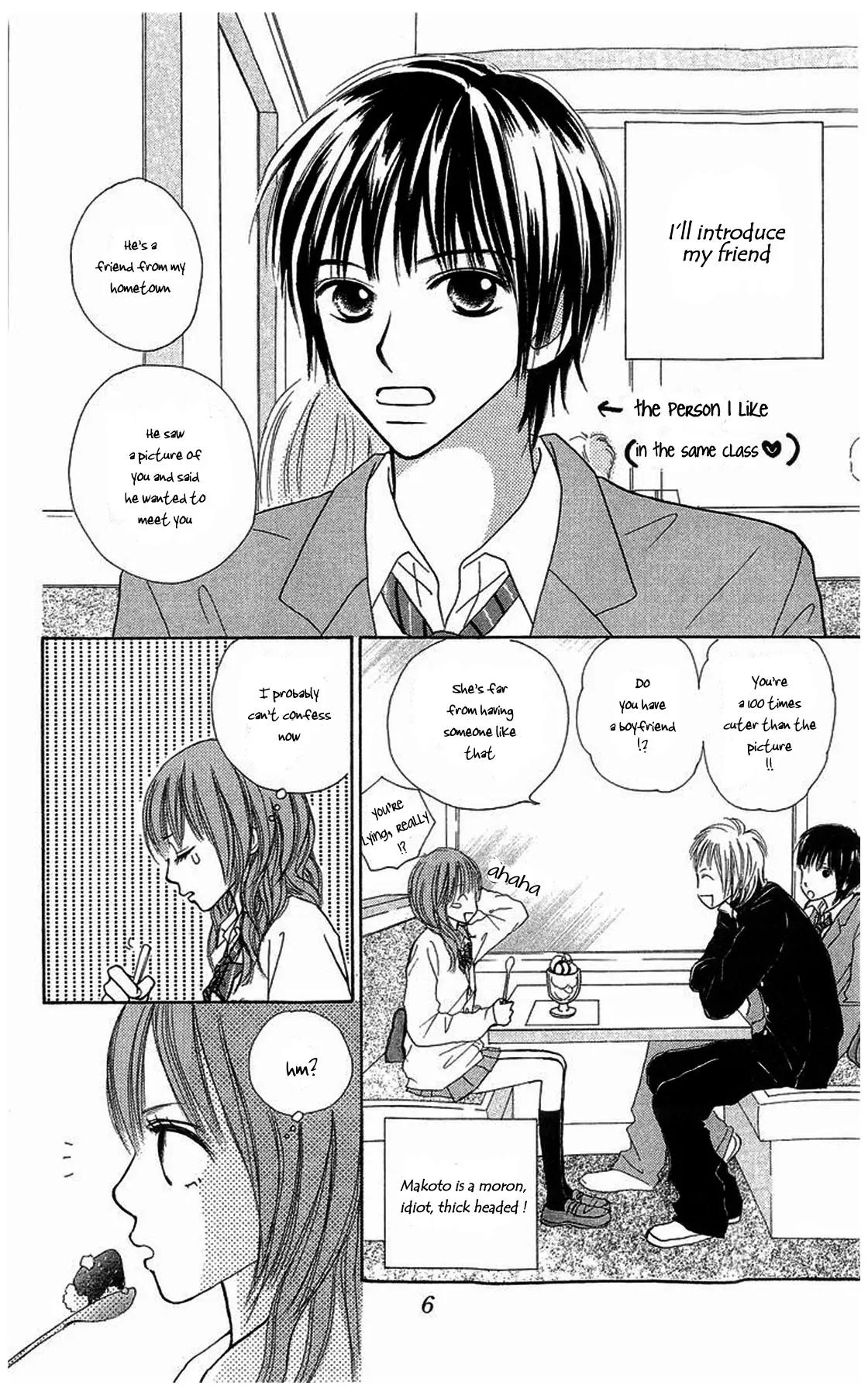 Ichigo to Anzu Chapter 1 page 7 - Chapter 1