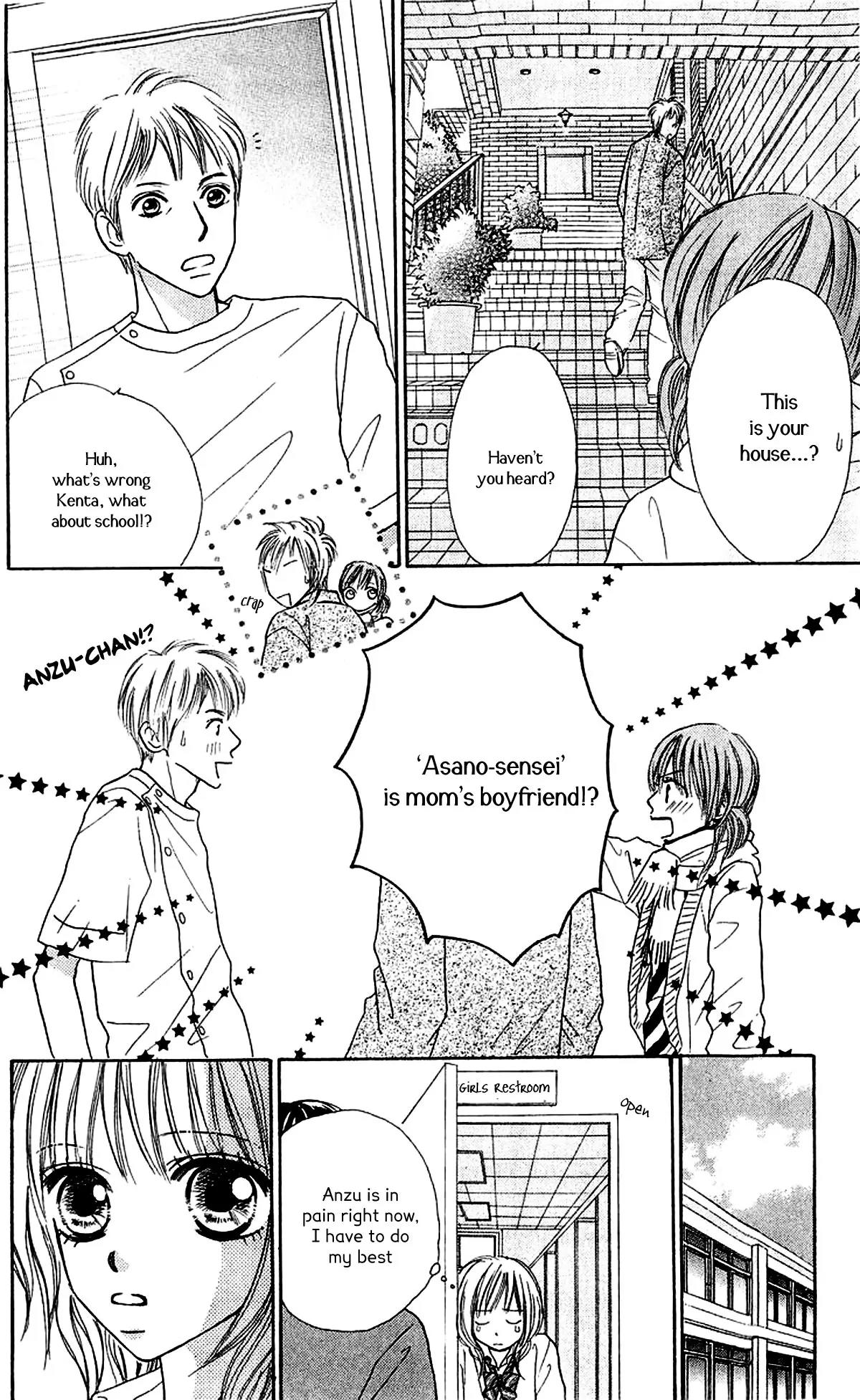 Ichigo to Anzu Chapter 2 page 13 - Chapter 2
