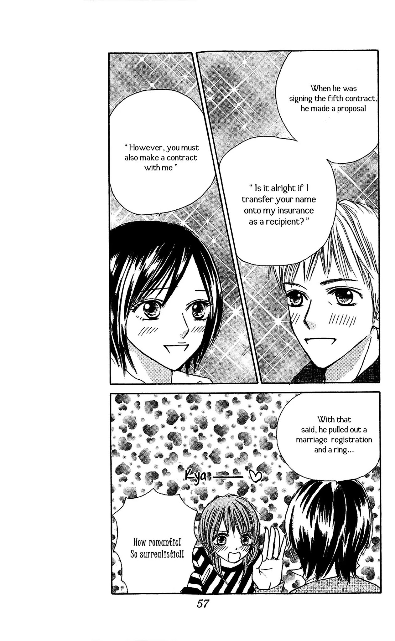 Ichigo to Anzu Chapter 2 page 16 - Chapter 2
