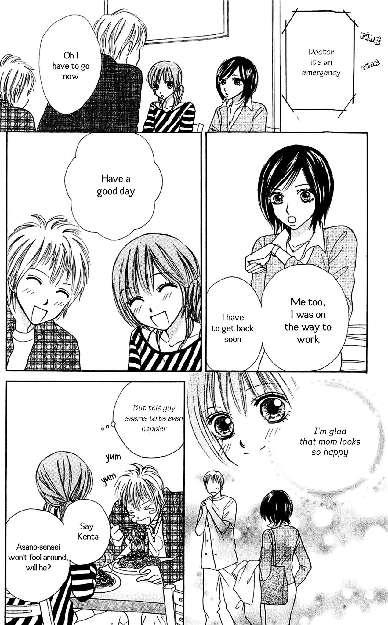 Ichigo to Anzu Chapter 2 page 17 - Chapter 2